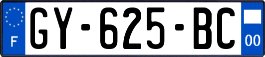 GY-625-BC