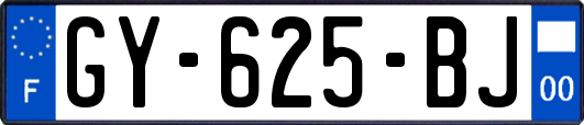 GY-625-BJ