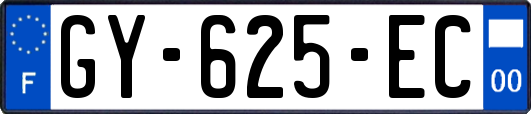 GY-625-EC