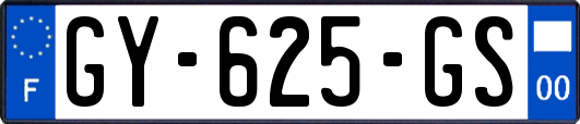 GY-625-GS