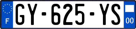 GY-625-YS