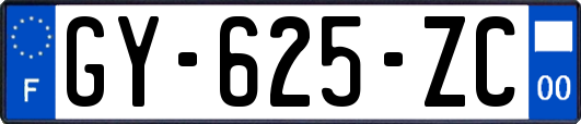 GY-625-ZC