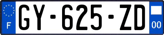 GY-625-ZD
