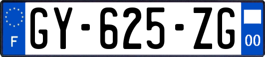 GY-625-ZG