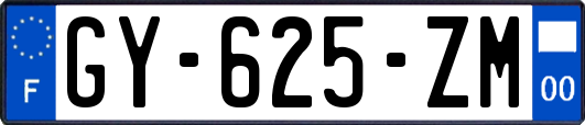 GY-625-ZM