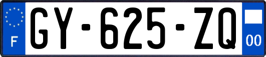 GY-625-ZQ