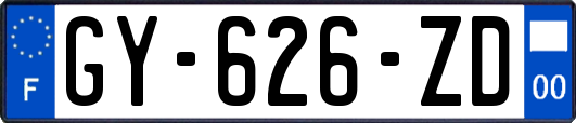 GY-626-ZD