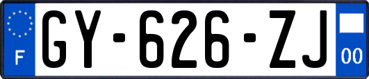 GY-626-ZJ
