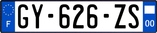 GY-626-ZS