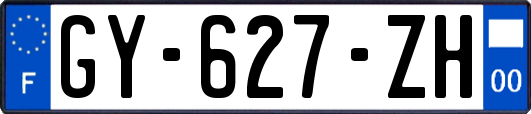 GY-627-ZH