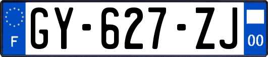GY-627-ZJ