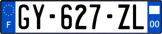 GY-627-ZL