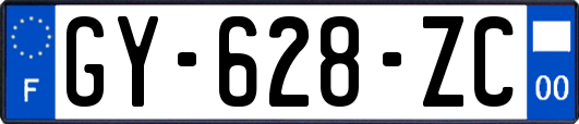 GY-628-ZC