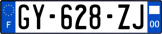 GY-628-ZJ