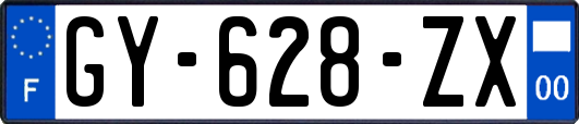 GY-628-ZX