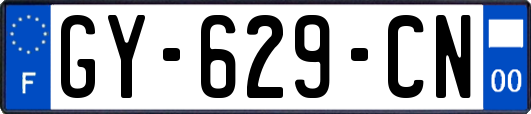 GY-629-CN