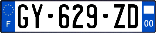 GY-629-ZD