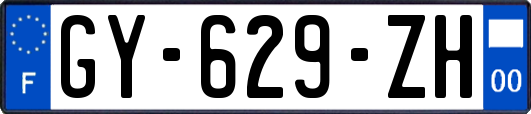 GY-629-ZH