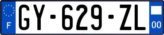 GY-629-ZL