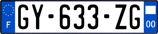 GY-633-ZG