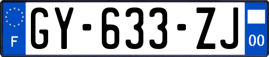 GY-633-ZJ