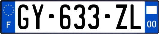 GY-633-ZL
