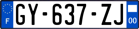 GY-637-ZJ