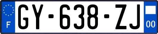 GY-638-ZJ