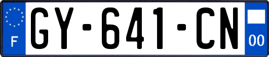 GY-641-CN