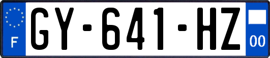 GY-641-HZ