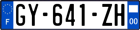 GY-641-ZH