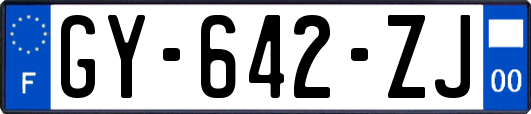 GY-642-ZJ