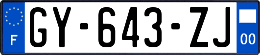 GY-643-ZJ
