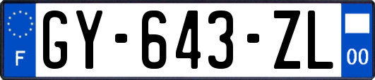 GY-643-ZL