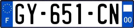 GY-651-CN