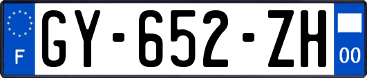 GY-652-ZH