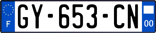GY-653-CN