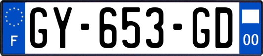GY-653-GD