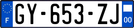 GY-653-ZJ