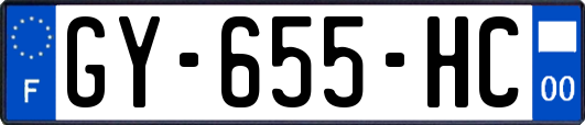 GY-655-HC