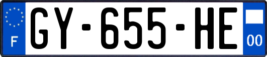 GY-655-HE