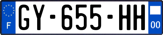 GY-655-HH