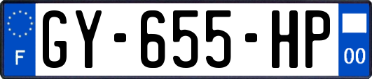 GY-655-HP