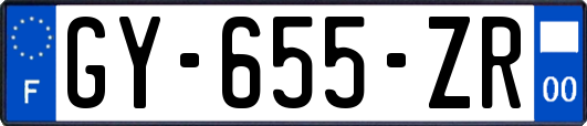 GY-655-ZR