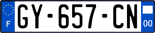 GY-657-CN