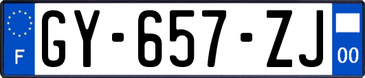 GY-657-ZJ