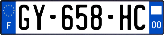 GY-658-HC
