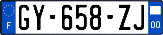 GY-658-ZJ