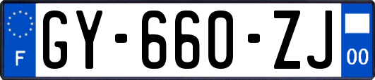GY-660-ZJ