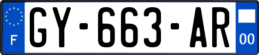 GY-663-AR